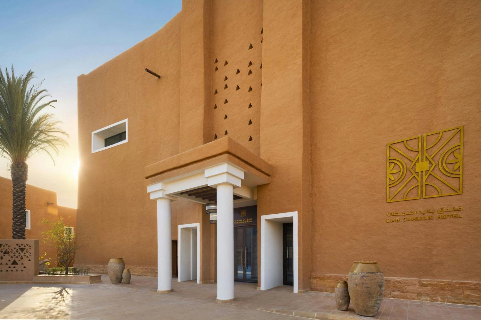 Bab Samhan, A Luxury Collection Hotel, Diriyah Hotel 5*