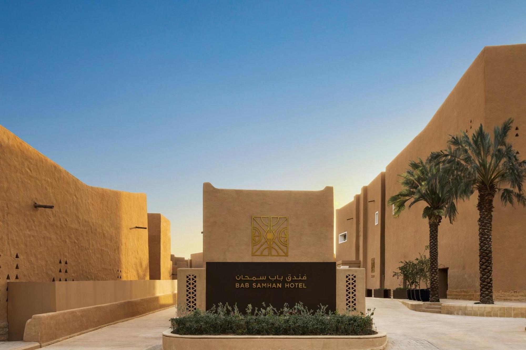 Hotel Bab Samhan, A Luxury Collection Hotel, Diriyah